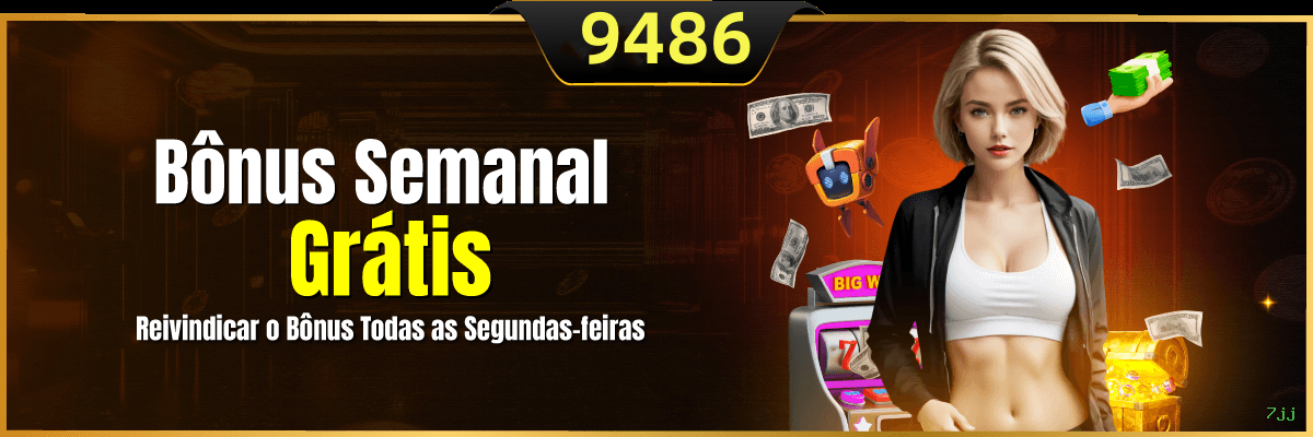 The Dog House Slot